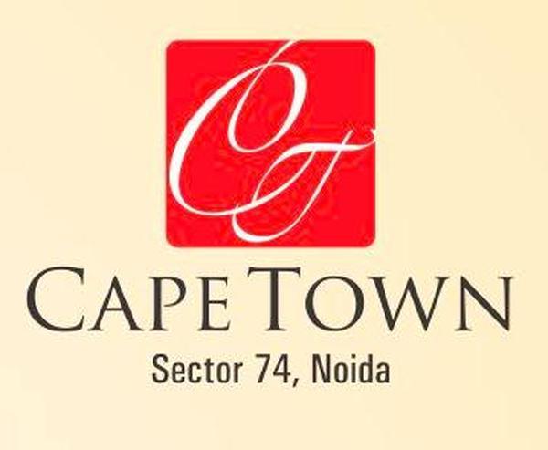  Profile Photos of Supertech Capetown Sector 74 Noida - Photo 1 of 1