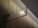  Anway Washroom Ltd Unit 25 Lion Park Holbrook Industrial Estate, Holbrook 