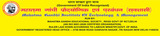 Menus & Prices, Mahatma Gandhi Industrial Training Institute, New Delhi