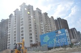 Supertech Ecociti, Noida