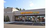 Profile Photos of Mattress Depot USA