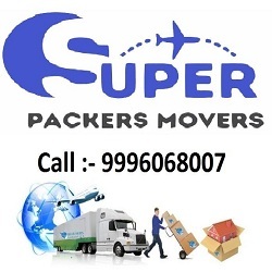  Profile Photos of Super Packers and Movers E-39, Ground Floor, Sector 7 Dwarka - Photo 1 of 1