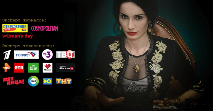  Profile Photos of Best Psychic Moncton 131 Rue Cornhill St - Photo 1 of 1