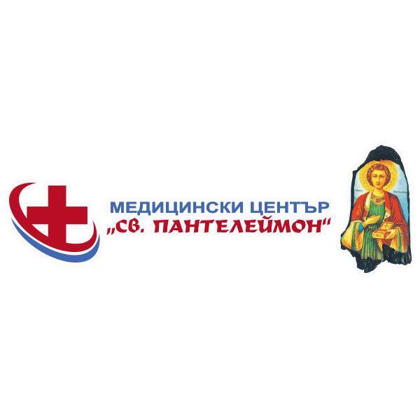  Profile Photos of ÐœÐµÐ´Ð¸Ñ†Ð¸Ð½ÑÐºÐ¸ Ñ†ÐµÐ½Ñ‚ÑŠÑ€ â€žÐ¡Ð²ÐµÑ‚Ð¸ ÐŸÐ°Ð½Ñ‚ÐµÐ»ÐµÐ¹Ð¼Ð¾Ð½â€ Ð±ÑƒÐ». 