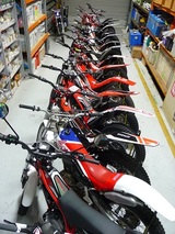 The Hell Team Trials Store, Artarmon