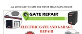 All Gates Electric Gate and Motor Repair Santa Monica, Santa Monica