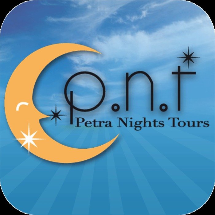  Profile Photos of Petra Nights Tours Al Madina Al Munnawara - Photo 2 of 2