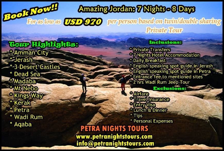  Pricelists of Petra Nights Tours Al Madina Al Munnawara - Photo 6 of 11