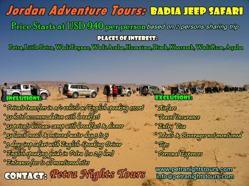  Pricelists of Petra Nights Tours Al Madina Al Munnawara - Photo 10 of 11