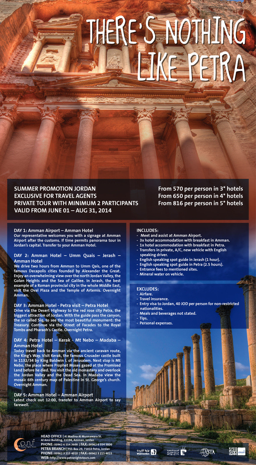  Pricelists of Petra Nights Tours Al Madina Al Munnawara - Photo 11 of 11