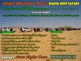 Menus & Prices, Petra Nights Tours, Amman