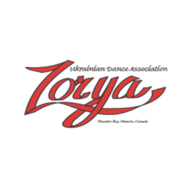  Profile Photos of Zorya Ukrainian Dance Association 130 Brodie Street North - Photo 1 of 1