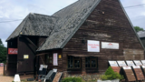  Country Roofing Supplies Timbers Farm, Nuffield 