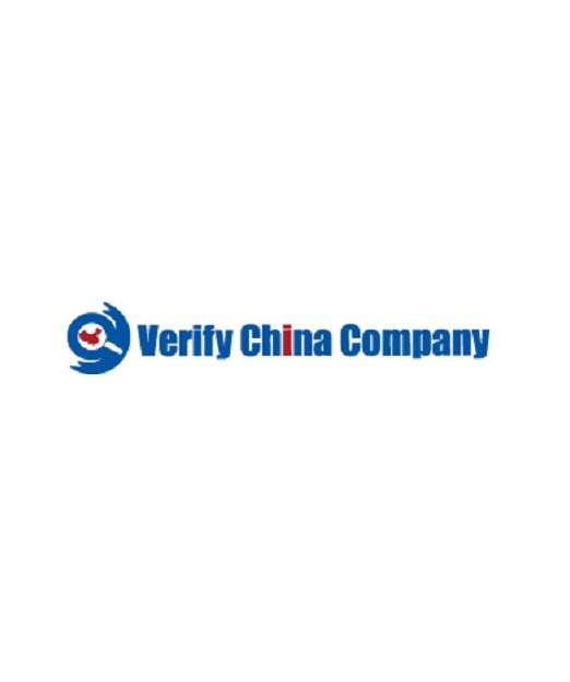  Profile Photos of Company Verification Report - Chinese Verification Service - Verify China Company 33 Ocean Street - Photo 1 of 1