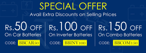  Profile Photos of Automotive Battery Online Store B-20, Sector 06 - Photo 5 of 11
