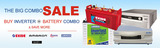 Automotive Battery Online Store B-20, Sector 06 