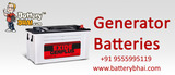 Automotive Battery Online Store, Noida
