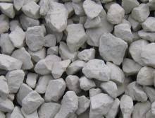  Pricelists of Bulk Suppliers of Building Aggregates Cheshire Guilden Sutton - Photo 12 of 19