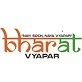 Bharat Vyapar, Ahmedabad