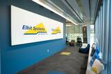 KMC Systems, Inc., Merrimack