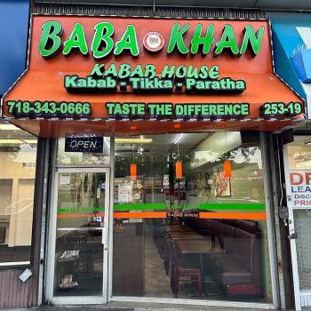  Profile Photos of Baba Khan Kabab House 253-19 Union Tpke - Photo 2 of 3