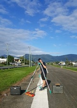 Laser & Survey Supplies, Cairns City