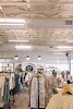  Love Olive Co of Love Olive Co 2540 S Santan Village Pkwy Suite K-101 - Photo 1 of 3