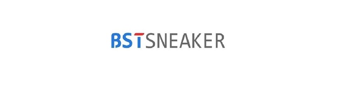  Profile Photos of BSTsneaker.com - Air Jordan 4 Replica 123 Guild Street - Photo 1 of 2
