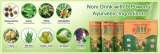 Apollo Noni Juice Health Drink, Ahmedabad
