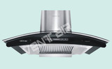  kitchen chimney, modular kitchen, new kitchen appliances 9E, B. T. Road Kolkata 