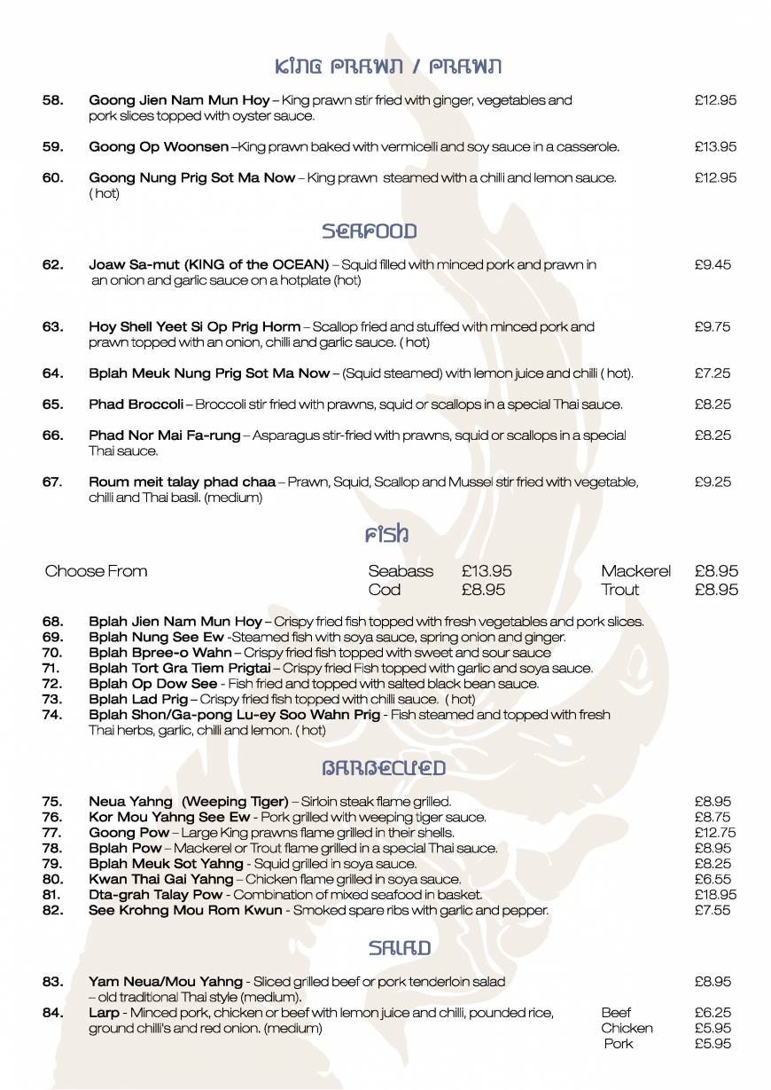  Pricelists of Kwan Thai Restaurant 14 St Nicholas Street   - Photo 9 of 11