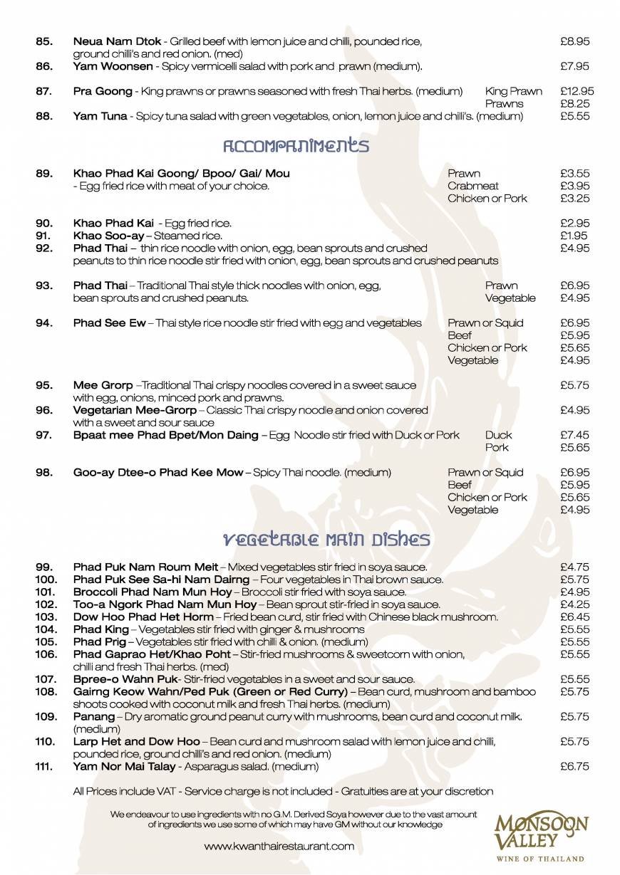  Pricelists of Kwan Thai Restaurant 14 St Nicholas Street   - Photo 10 of 11