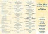 Menus & Prices, Kwan Thai Restaurant, Woodbridge  