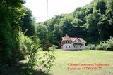  We invite you to Deerâ€™s Cottage, Sighisoara Calea Baratilor 