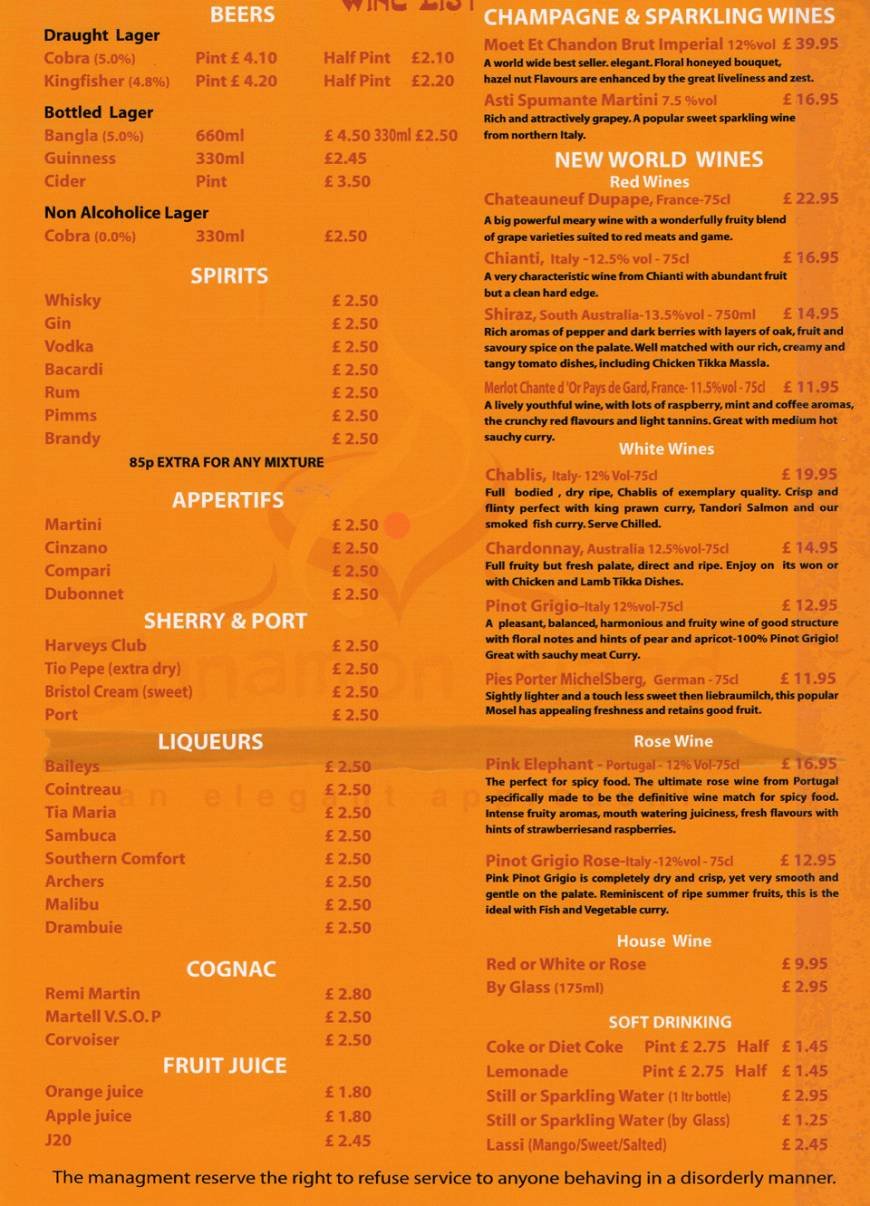 Pricelists of Cinnamon Island 1 Cambridge Terrace - Photo 4 of 13