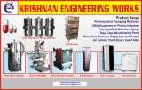 KRISHNAN ENGINEERING WORKS, GHATKOPAR WEST