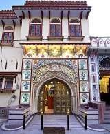 Umaid Bhawan Hotel, Jaipur