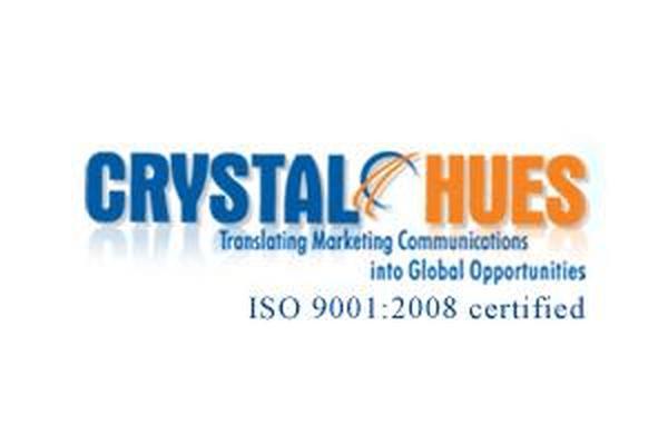  Profile Photos of Chl Digital SDF K-11 , NSEZ, Noida , Uttar Pradesh Pin- 201305 - Photo 1 of 1