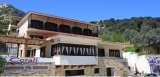  CORALI HOTEL Paralia Kimis 