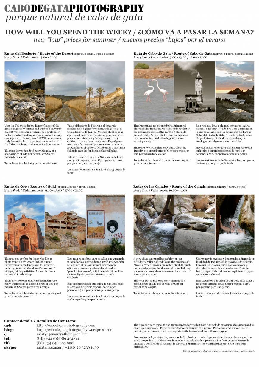  Pricelists of Cabo de Gata Photography Calle Algaida - Photo 1 of 1
