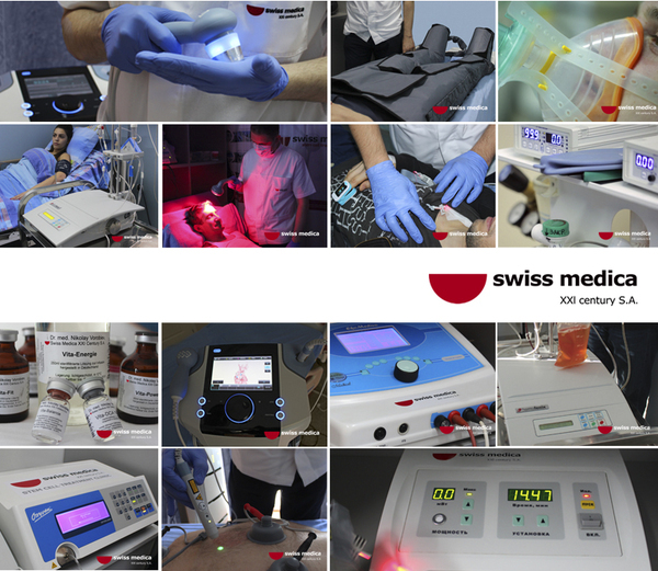  Profile Photos of Multiple sclerosis research Sremskih boraca 2e - Photo 10 of 16