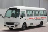 Delhi Txai Hire, New Delhi