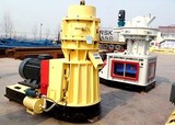 Corn Straw Pellet Mill/Hot Sale Corn Straw Pellet Mill, Zhengzhou