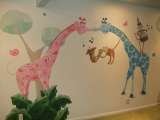  The Dream Painter sensitive to your budget! 