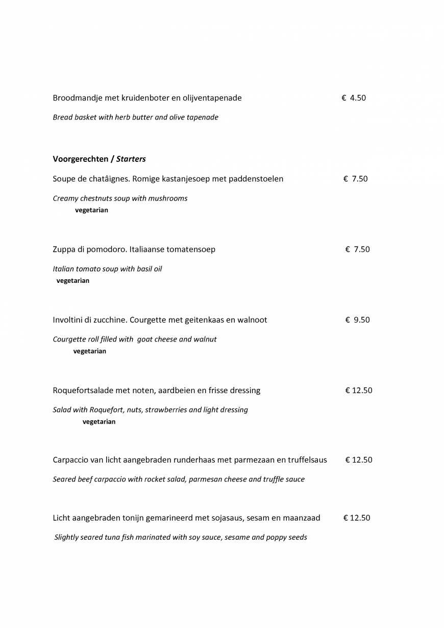  Pricelists of Restaurant Alexander Denneweg 138 - Photo 1 of 5