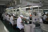RayMing Technology Co.Ltd, Shenzhen