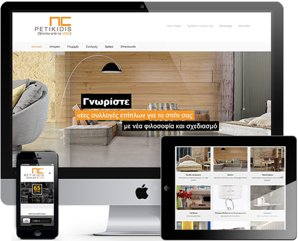 WordPress Web Design Profile Photos of WordPress Web Design & SEO | WP Support Packages - Digital Bang Ltd Kemp House, 152 City Road - Photo 5 of 12