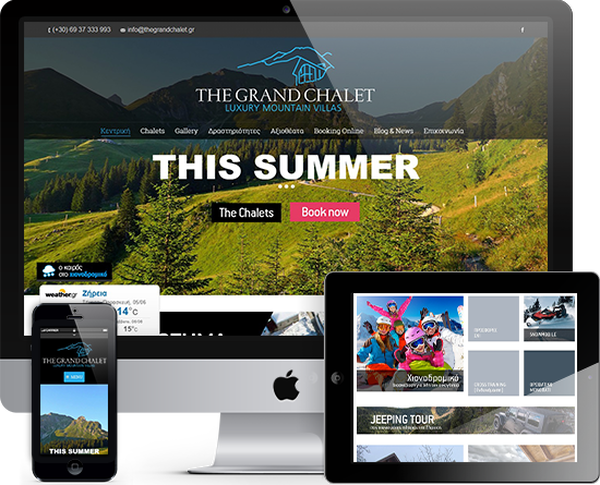 WordPress Web Design Profile Photos of WordPress Web Design & SEO | WP Support Packages - Digital Bang Ltd Kemp House, 152 City Road - Photo 7 of 12