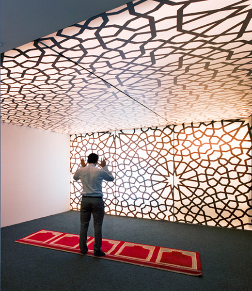  Profile Photos of STRETCH CEILINGS ME LTD AL QUOZ, SHK ZAYED ROAD FACING - Photo 12 of 19