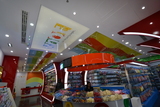  STRETCH CEILINGS ME LTD AL QUOZ, SHK ZAYED ROAD FACING 